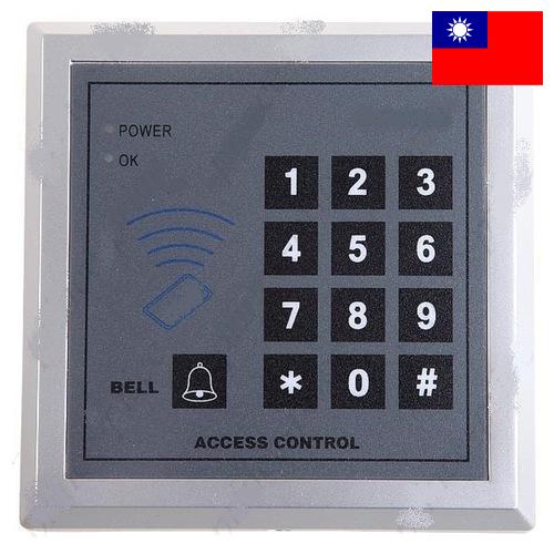 Аппарат управления из Тайваня