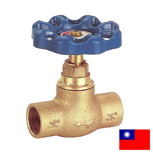 Арматура запорная из Тайваня