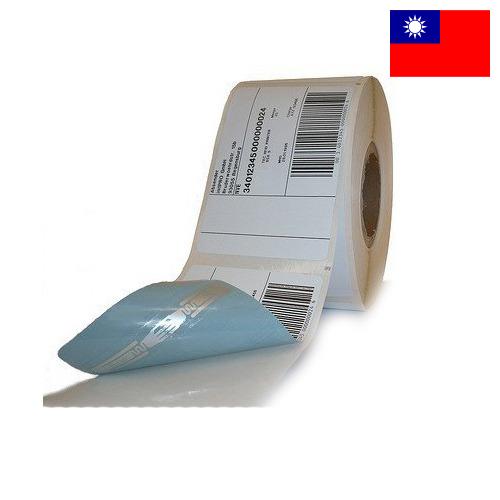 Бумага этикеточная из Тайваня