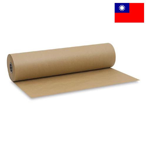 Бумага оберточная из Тайваня