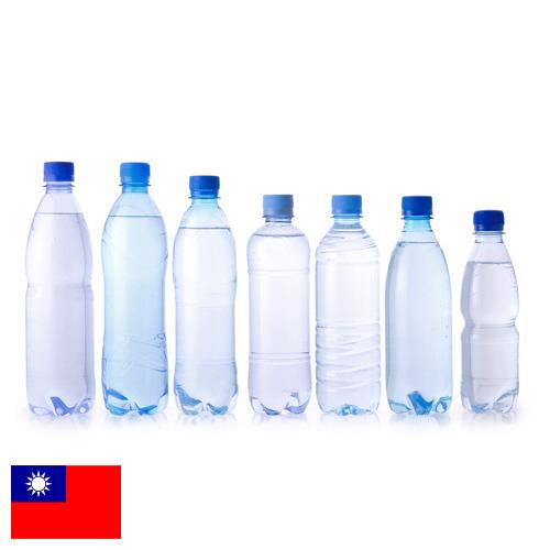 бутылки пластиковой из Тайваня