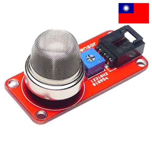 Датчики газа из Тайваня