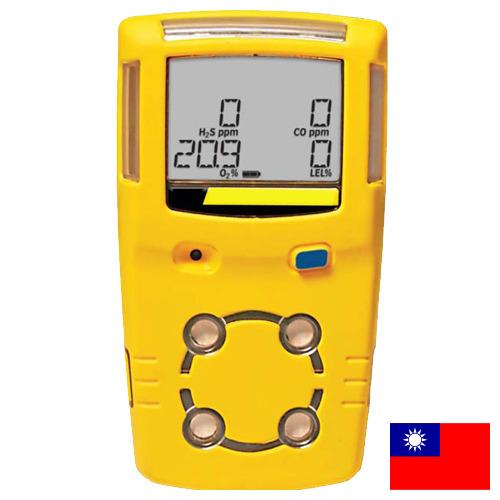 Детекторы газов из Тайваня