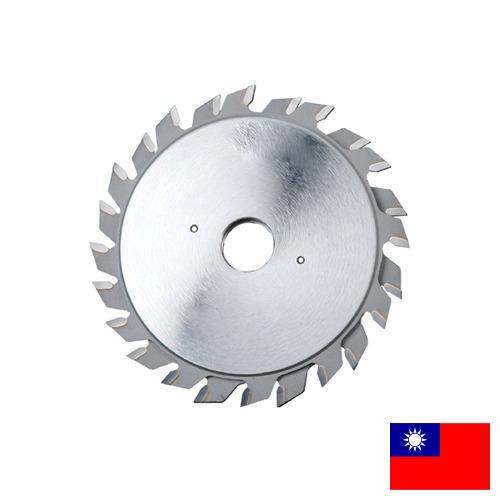 Диски пильные из Тайваня (Китая)