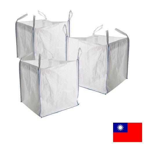 Емкости промышленные из Тайваня (Китая)