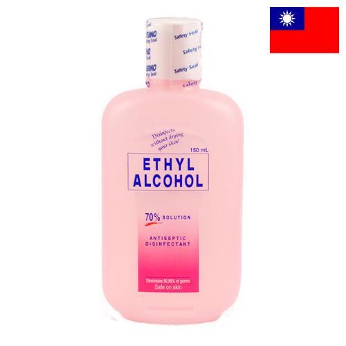 Этиловый спирт из Тайваня