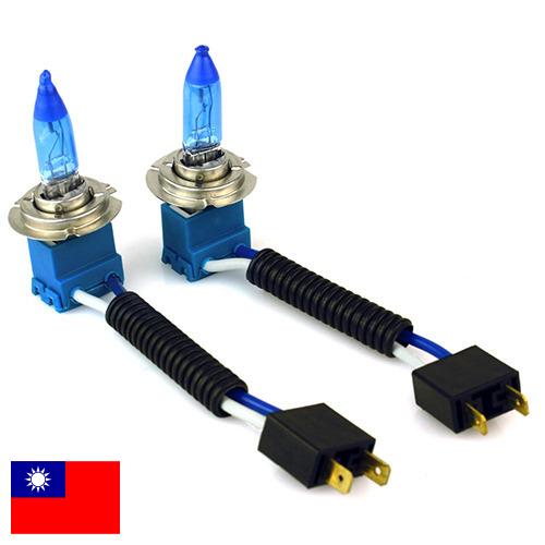 Фары автомобильные из Тайваня