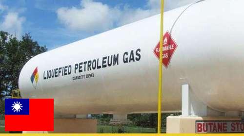 газа сжиженного углеводородного газа из Тайваня