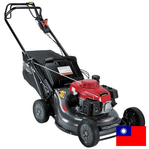 Газонокосилки из Тайваня