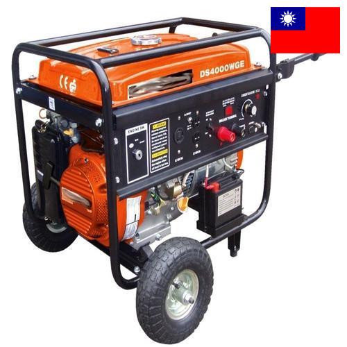 Генераторы электрические из Тайваня (Китая)
