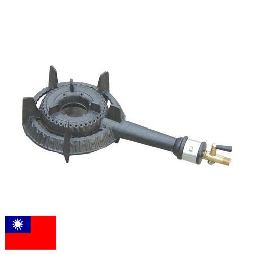 Горелки газовые из Тайваня