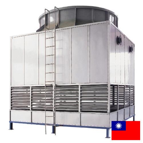 Градирни из Тайваня