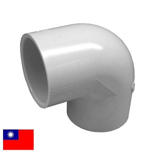 изделия из пвх из Тайваня