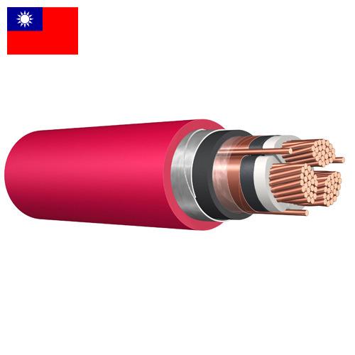 Кабели поливинилхлоридные из Тайваня (Китая)