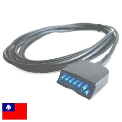 Кабели связи из Тайваня