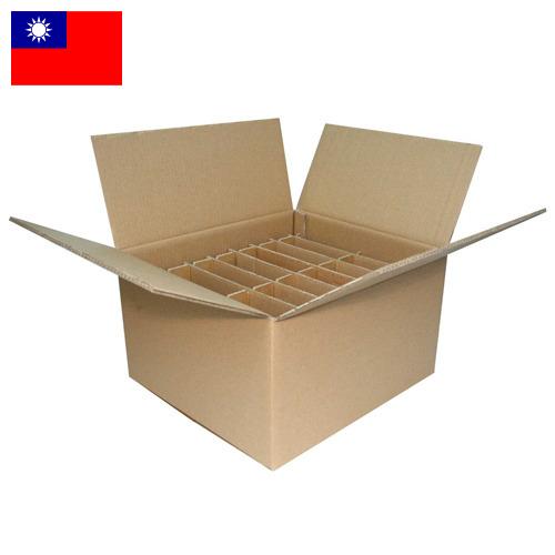 картонная коробка из Тайваня