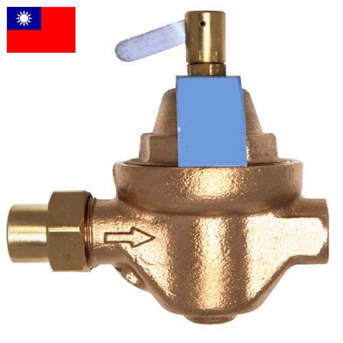 клапан редукционный из Тайваня