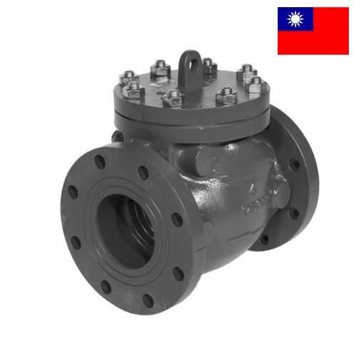 Клапаны обратные из Тайваня