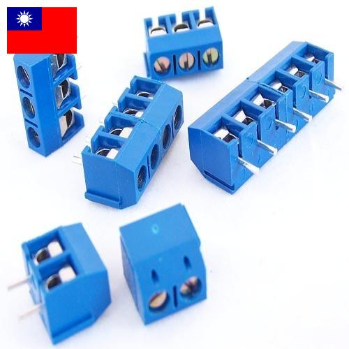 Клеммники из Тайваня (Китая)