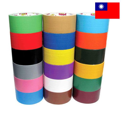 Клейкая лента из Тайваня (Китая)