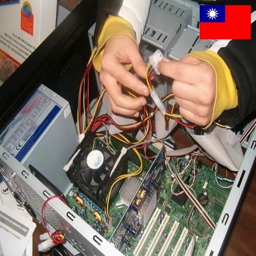 Компьютерная техника из Тайваня (Китая)