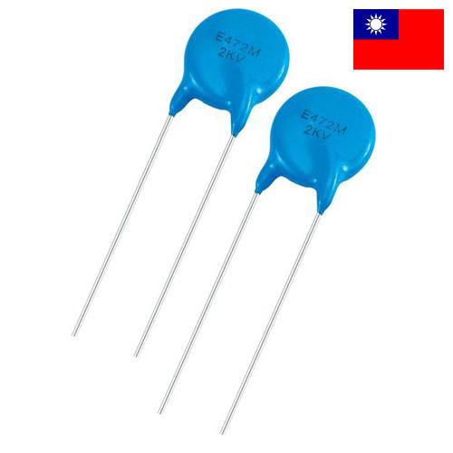 конденсаторы керамические из Тайваня (Китая)