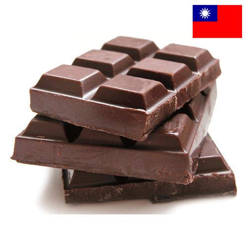 конфеты шоколадные с начинкой из Тайваня