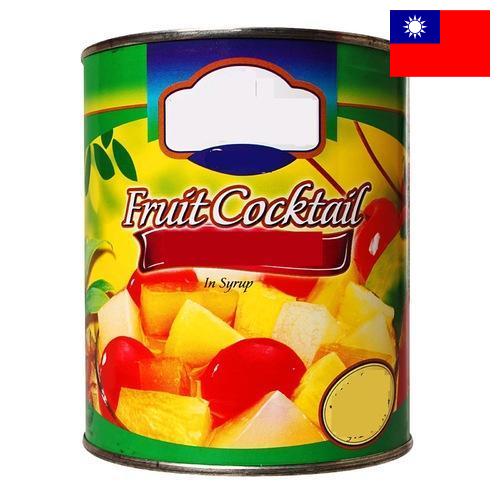 консервы из Тайваня