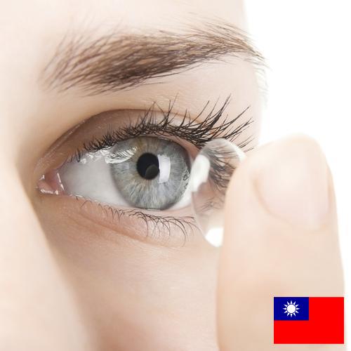 Контактные линзы из Тайваня