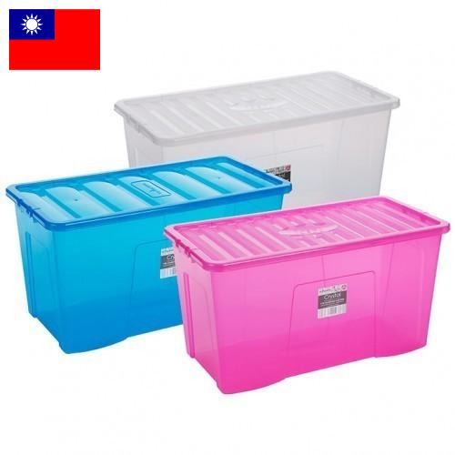 коробка пластиковая из Тайваня