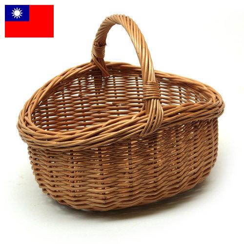 Корзины для хранения из Тайваня (Китая)