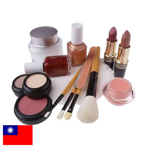 Косметички из Тайваня