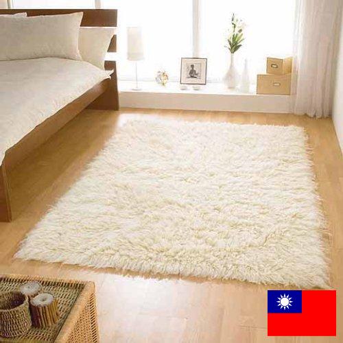 Коврики из Тайваня