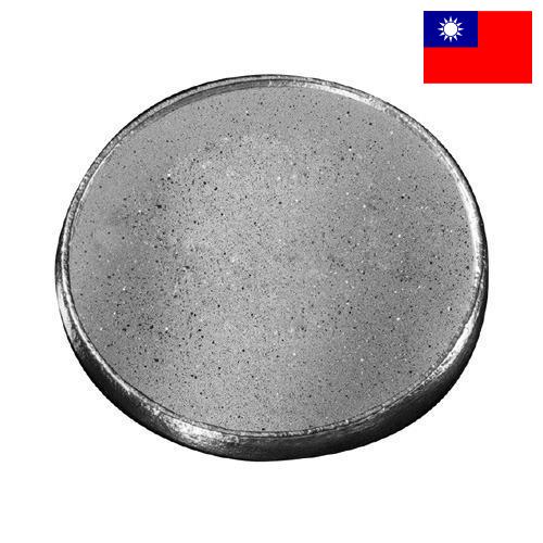 Круги стальные из Тайваня