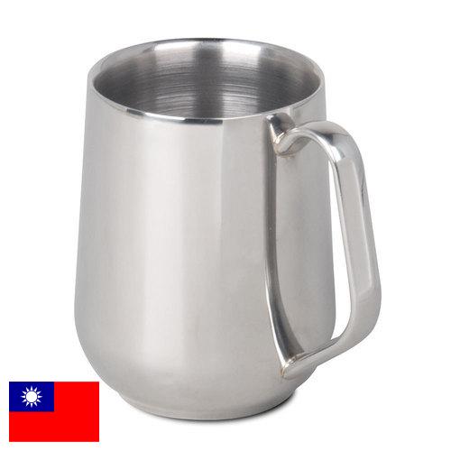 кружка из стали из Тайваня