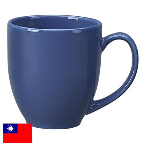 кружки керамика из Тайваня (Китая)
