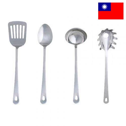 Кухонные комплектующие из Тайваня (Китая)