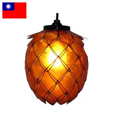 Лампы декоративные из Тайваня