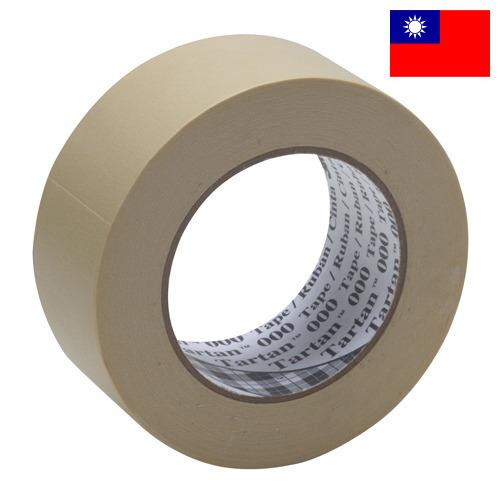 лента бумажная из Тайваня