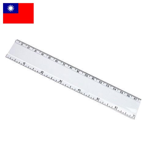 линейка пластиковая из Тайваня