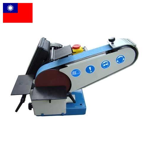 Машина ленточно-шлифовальная из Тайваня