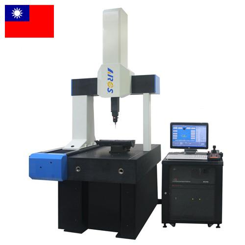 Машины координатно-измерительные из Тайваня