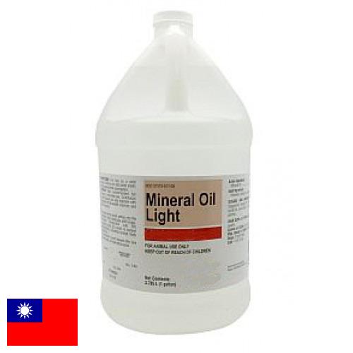 Масла минеральные из Тайваня