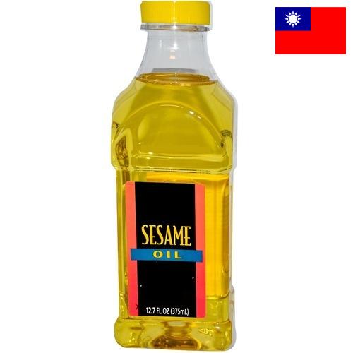 Масло кунжутное из Тайваня