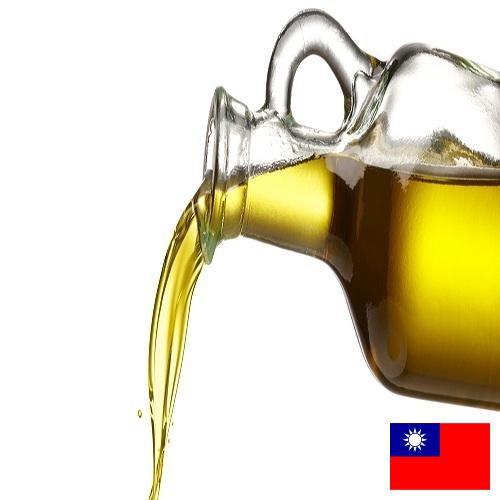 масло рафинированное из Тайваня