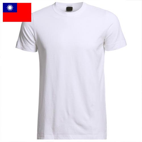 Майки мужские из Тайваня