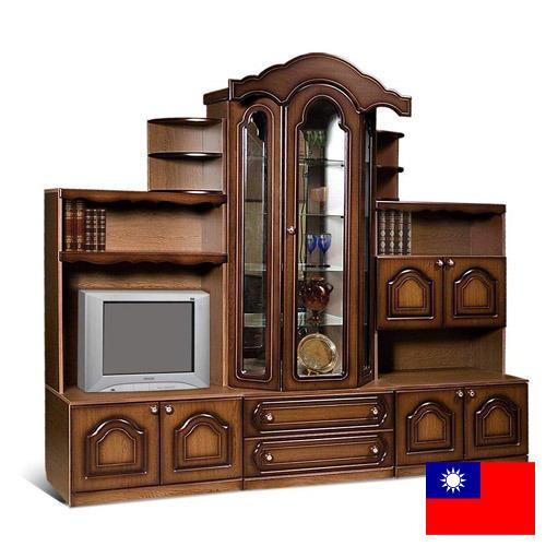 мебель деревянная из Тайваня
