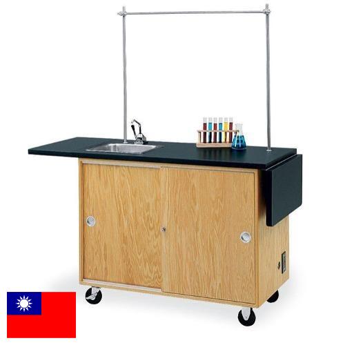 Мебель лабораторная из Тайваня