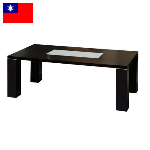 мебель стол из Тайваня