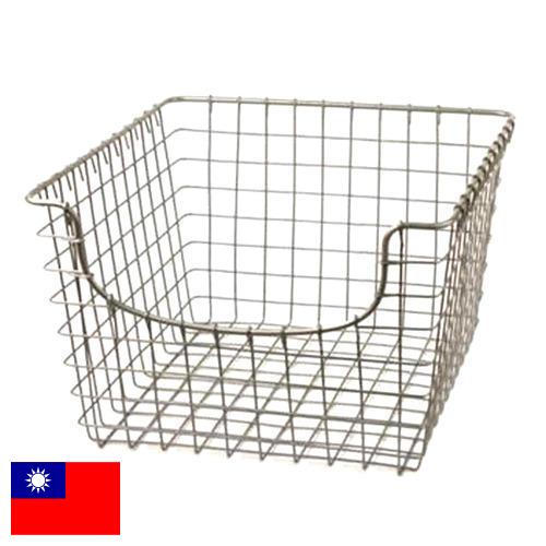 металлические корзины из Тайваня